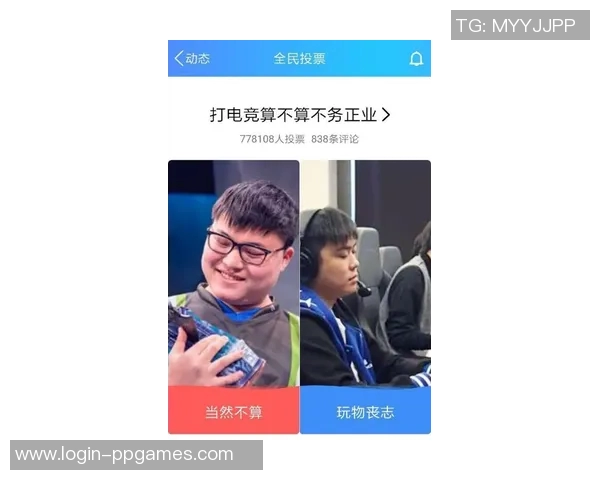 DOTA2热点分析V5战队节奏与S15赛季LOL游戏动态解读