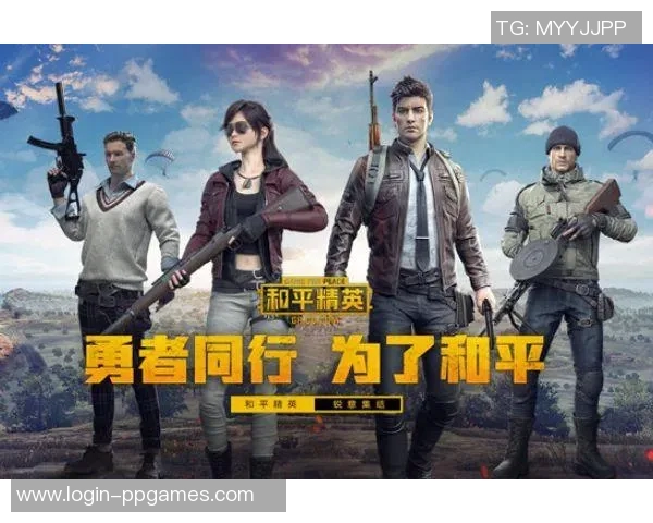 和平精英与IG战队的节奏分析S15赛季LOL热点解读