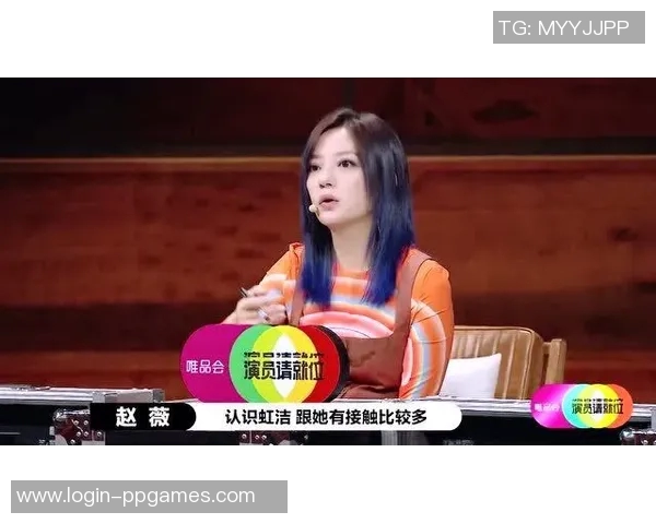 张娜畅谈英雄联盟职业生涯与S15电竞总决赛的精彩瞬间与心路历程