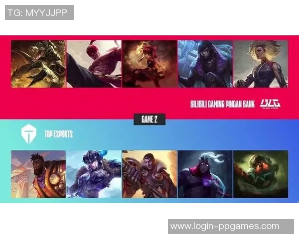 探索英雄联盟战术BLG的整体压制体系与战略优势分析