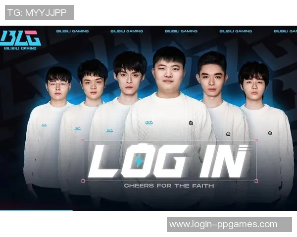 深入探讨BLG团队协作的独特优势与其他战队的对比分析