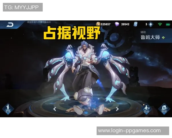 esports数据最新王者荣耀意识排行榜揭晓BLG战队强势领跑前十名选手分析 esports数据最新王者荣耀意识排行榜揭晓BLG战队强势领跑前十名选手分析