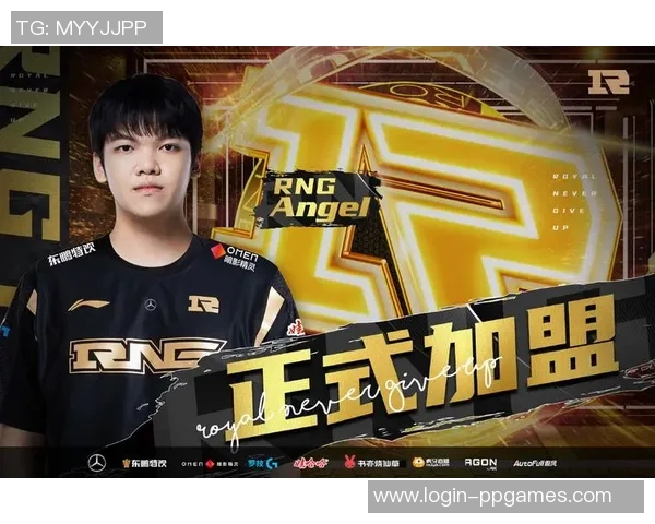 esports数据电竞实时数据分析揭示平精英个人能力排名RNG创历史新高 esports数据电竞实时数据分析揭示平精英个人能力排名RNG创历史新高