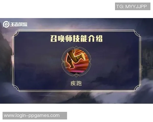 esports最新数据李秀英畅谈王者荣耀职业生涯的成长与挑战之路 esports最新数据李秀英畅谈王者荣耀职业生涯的成长与挑战之路