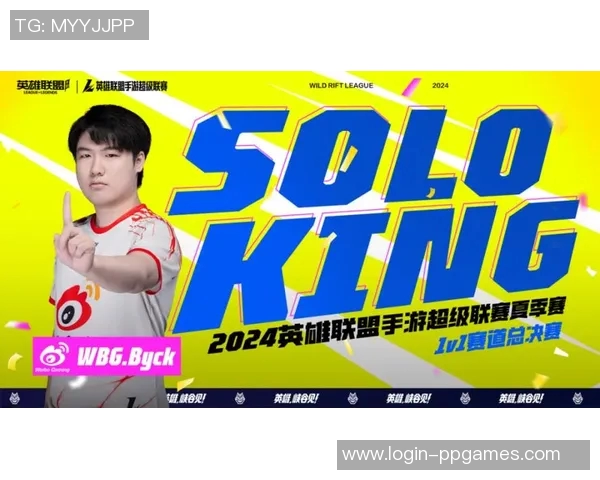 S15LOL赛事分析与和平精英热潮下EDG战队的战略转型探讨实时新闻