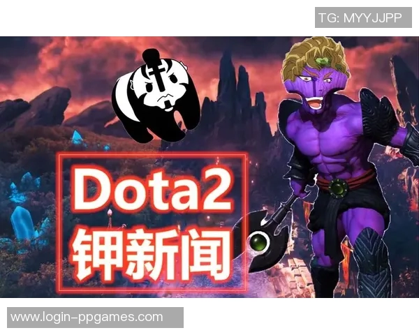 电竞大师黄磊独家揭秘DOTA2游戏策略与心得分享实时新闻